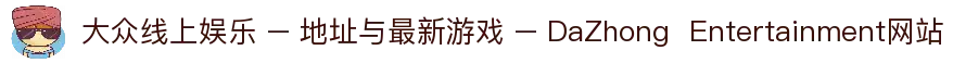 客户端下载